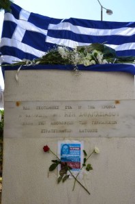 10659423_601065616668836_5819714726076330625_n (1)