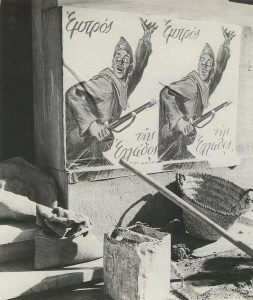 __________ ______________________ _1_