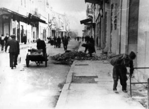 Δρόμος της Αθήνας στην Κατοχή.