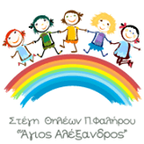 1477359_1474372236110068_1594438805_n