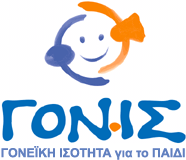 gonis_logo