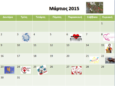 Χωρίς τίτλο