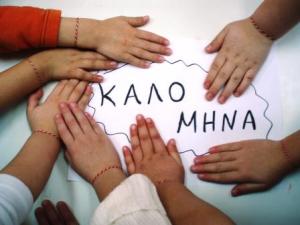 ???????????????????????????????