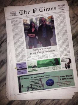 11265006_476209689194639_6488451629435578684_n