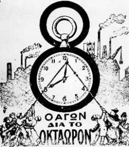 cebfcebacf84ceb1cf89cf81cebf