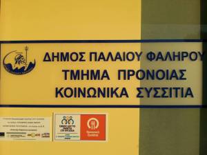 1527010_434699533298581_1885796980_n