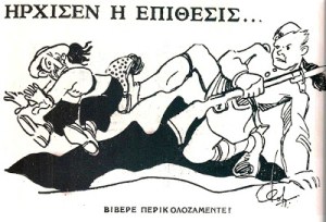 1940cartoons 009 (640x435)