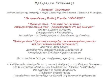 12250028_1699094380313940_279622071894673942_n