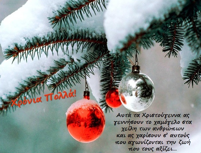 Χωρίς τίτλο 1