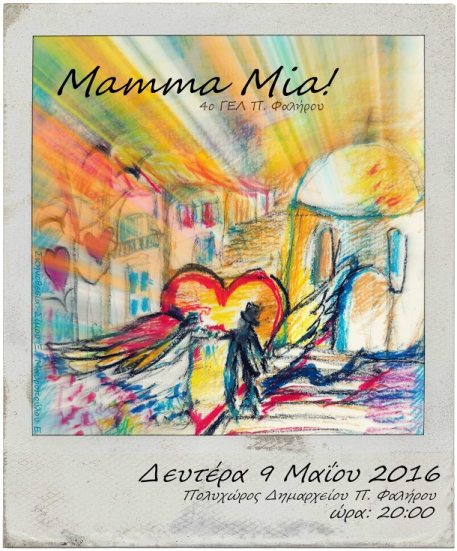 13101328_10209504825241643_1359561233_n