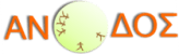 logo_anodos2