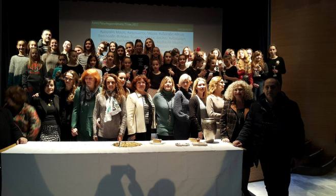 16121684_1552028084824568_13910110_o