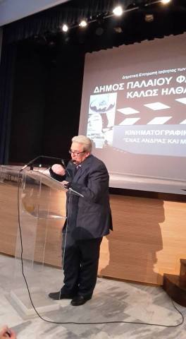 16640834_384778505212641_9109949460957958127_n