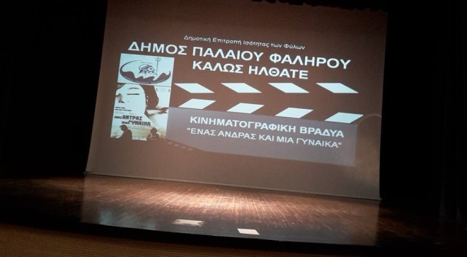 16807687_384778518545973_3979843227436497176_n