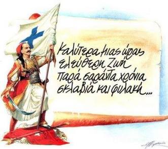 17499338_1311613912253714_2576183936750681844_n